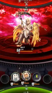 Destiny Child (JP) Screenshot 5