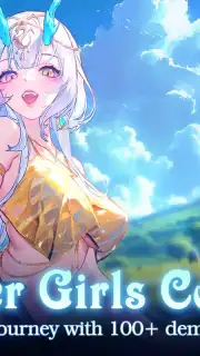 Maidens Fantasy: LUST | SEA[QooApp] Screenshot 6