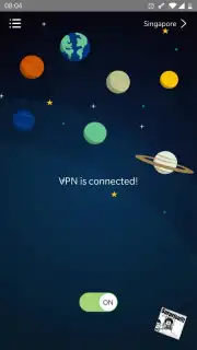 ACT VPN Screenshot 1