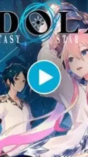 IDOLA Phantasy Star Saga Screenshot 1
