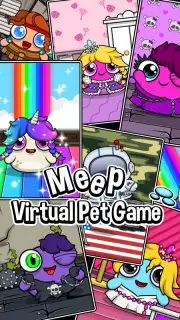 Meep Screenshot 10