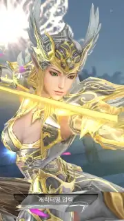 MU Origin 2 (KR) Screenshot 7