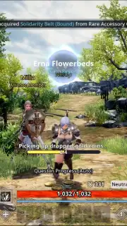 V4 (KR) Screenshot 5