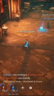 MIR4 Screenshot 10