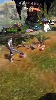 OverHit Screenshot 5