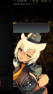 Destiny Child Screenshot 6