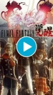 Final Fantasy Awakening (Global) Screenshot 1