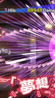 東方ロストワード Screenshot 8