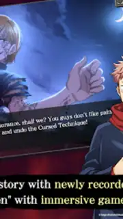 Jujutsu Kaisen: Phantom Parade (QooApp) Screenshot 7