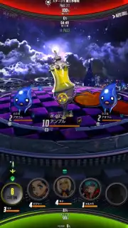 Destiny Child Screenshot 11