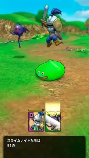 Dragon Quest Tact Screenshot 12
