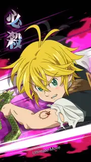 The Seven Deadly Sins: Grand Cross Screenshot 11