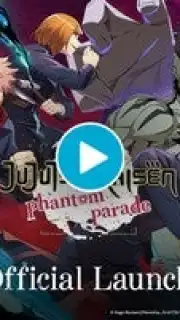 Jujutsu Kaisen: Phantom Parade (QooApp) Screenshot 1