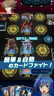 Vanguard ZERO (JP) Screenshot 7