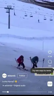 ИнстаПро Screenshot 7