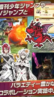 ワンフリR Screenshot 2