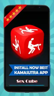 Секс Куб Screenshot 4