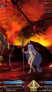 Fate/Grand Order Screenshot 15