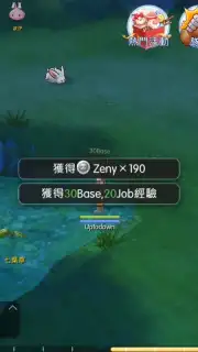 Ragnarok M Eternal Love (Global) Screenshot 3