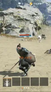 Lineage 2M Screenshot 2