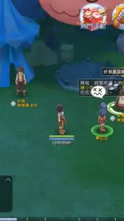 Ragnarok M Eternal Love (Global) Screenshot 6