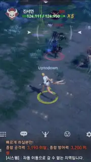 Blade & Soul Revolution Screenshot 4