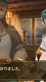 IDOLA Phantasy Star Saga (JP) Screenshot 2