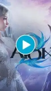 AION 2 (CN) Screenshot 1
