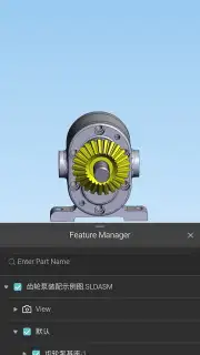 DWG FastView - CAD Viewer&Editor Screenshot 13