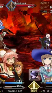 Fate/Grand Order Screenshot 13