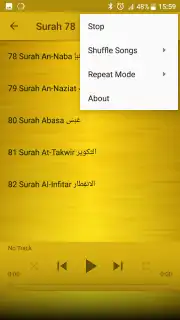 Sheikh Sudais Quran MP3 Screenshot 5