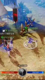 Bless Mobile (KR) Screenshot 4