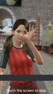 Extreme Football (KR) Screenshot 6