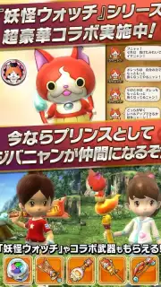 ワンフリR Screenshot 3