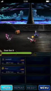 FINAL FANTASY BRAVE EXVIUS (JP) Screenshot 13