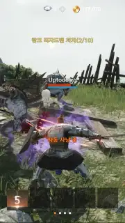 Lineage 2M Screenshot 13