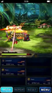 FINAL FANTASY BRAVE EXVIUS (JP) Screenshot 1