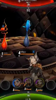 Destiny Child Screenshot 3