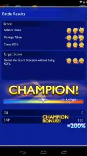 FINAL FANTASY Record Keeper (JP) Screenshot 11