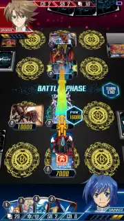 Vanguard ZERO (JP) Screenshot 13
