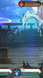 IDOLA Phantasy Star Saga Screenshot 8
