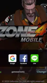 Zone4M Screenshot 7