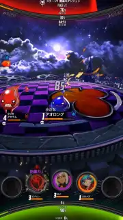 Destiny Child (JP) Screenshot 9