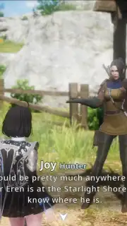 V4 (KR) Screenshot 4