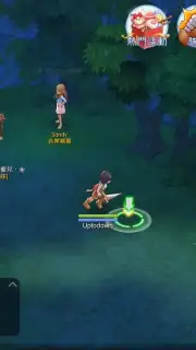 Ragnarok M Eternal Love (China) Screenshot 5