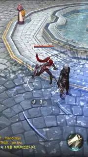 Rohan M Screenshot 14