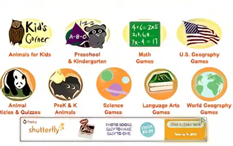 Educational Games Screenshot 2